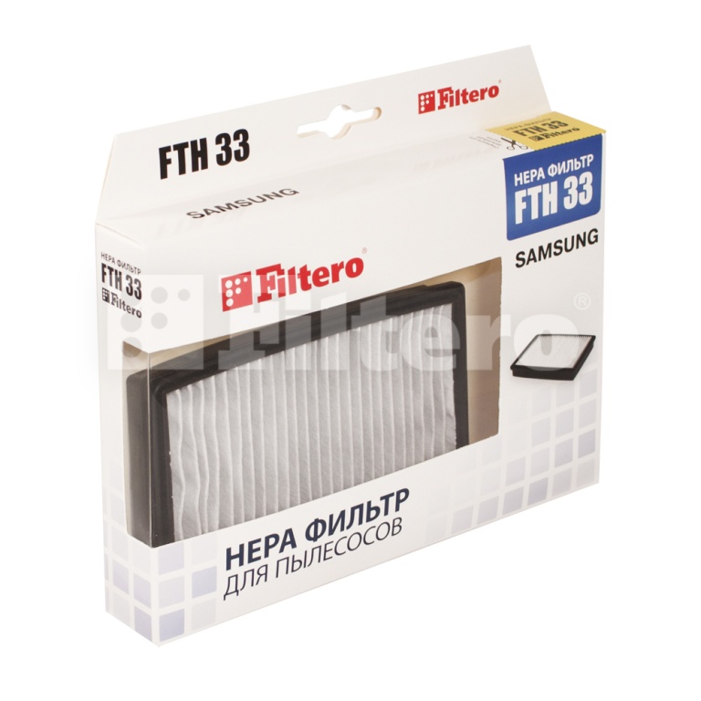 Hepa Фильтр Filtero FTH-33 SAM  д/Samsung