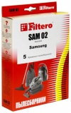 Пылесборник Filtero standard SAM-02 5 шт