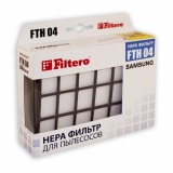 Hepa Фильтр Filtero FTH-04 д/Samsung 