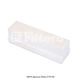 Набор фильтров FTH99 HEPA (для пылесосов Thomas)