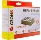 Hepa Фильтр Ozone H-03W для Samsung