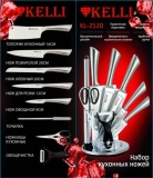 Набор ножей Kelli KL-2120 9 предметов