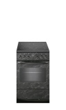 Плита стеклокерамическая GEFEST 5560-03 0053 черный"мрамор"