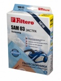 Пылесборник Filtero экстра SAM-03 4 шт