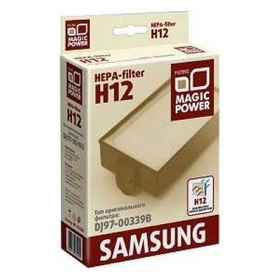 Hepa Фильтр Samsung тип МР-H12SM2  