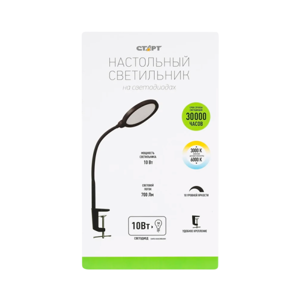 Светильник настольный Старт CT210 10W 220-240V 22LED на основании диммируемый черный