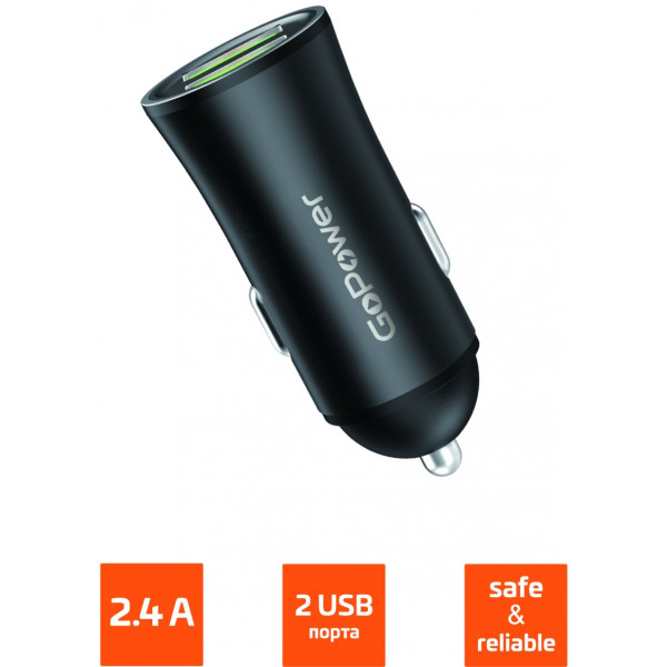 Автомобильное З/У GoPower GPC07-2U 2USB черный