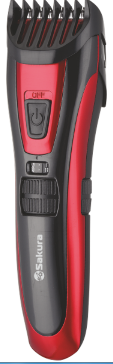 Машинка для стрижки Sakura SA-5174R