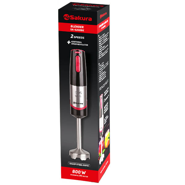 Блендер Sakura SA-6250BK