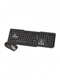 Набор клавиатура+мышь беспроводной Smartbuy 230346AG ONE черный серый