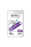 USB Drive 16Gb EXPLOYD 570 пурпурный