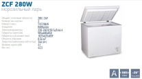 Морозильный ларь Zarget ZCF 280W