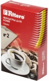 Фильтр для кофе Filtero №2/80 коричневые для кофеварок с колбой на 4-8 чашек