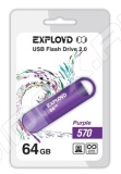 USB Drive 64Gb EXPLOYD 570 пурпурный