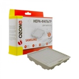 Hepa Фильтр Ozone H-40 для пылесоса SAMSUNG