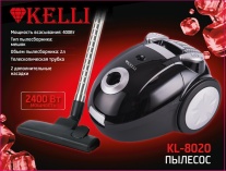 Пылесос Kelli KL-8020