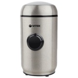 Кофемолка Vitek VT-7123 (ST)